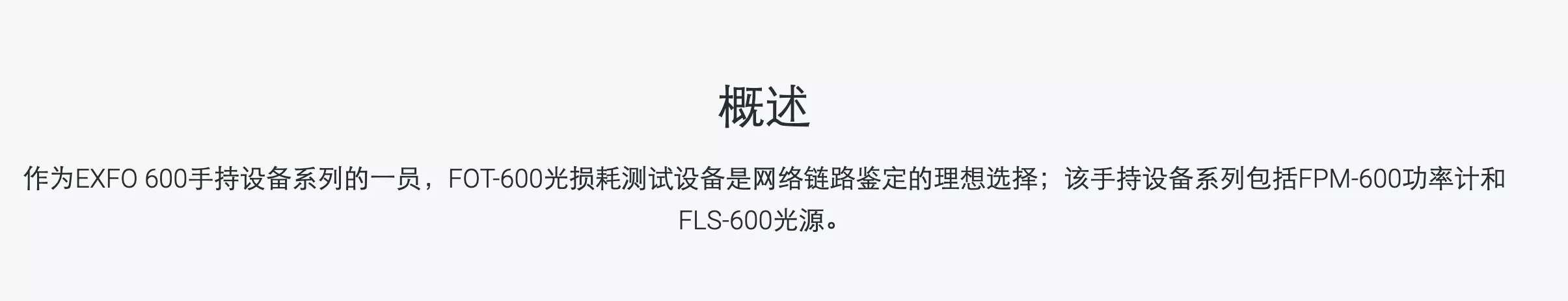 1-26061Q0310V52.png