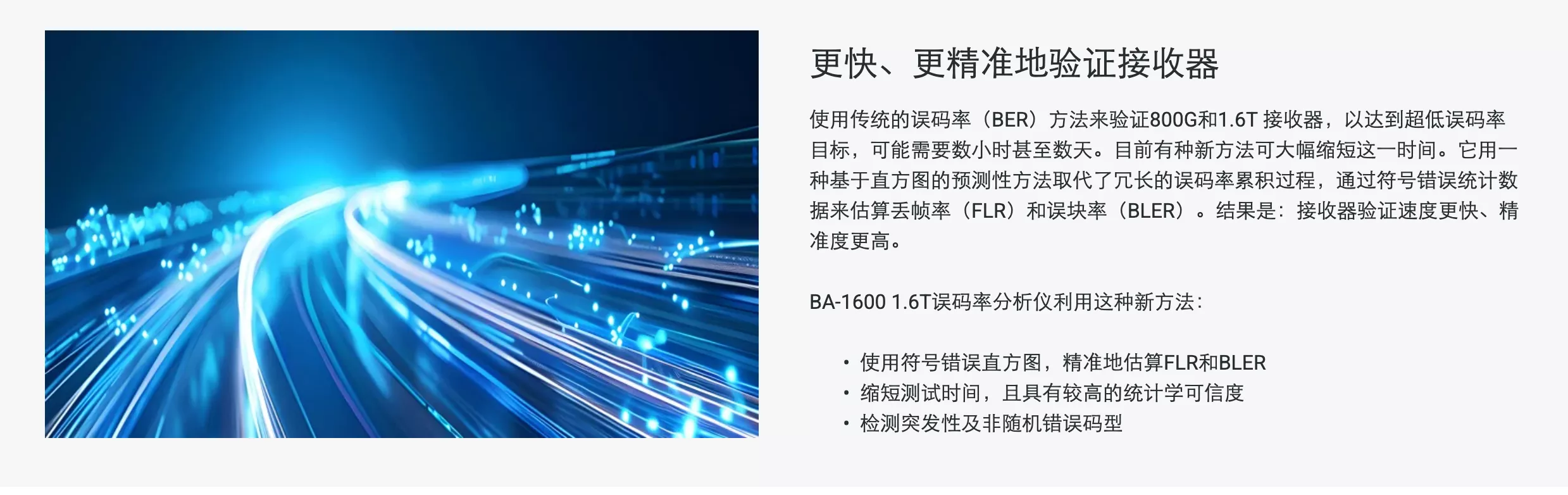 1-26061Q05054L4.png