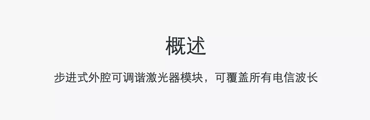 1-260622104HN47.png