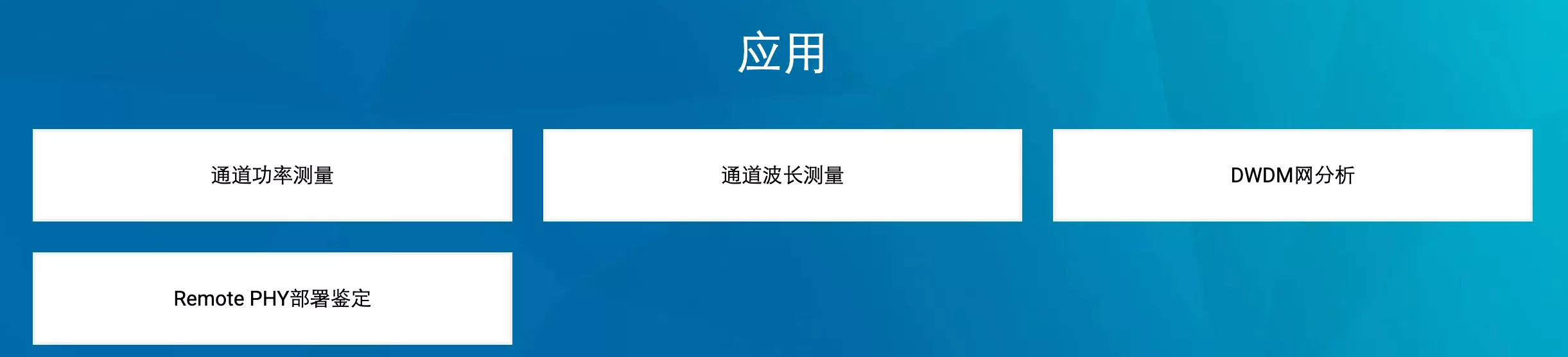 1-2606221350564N.png