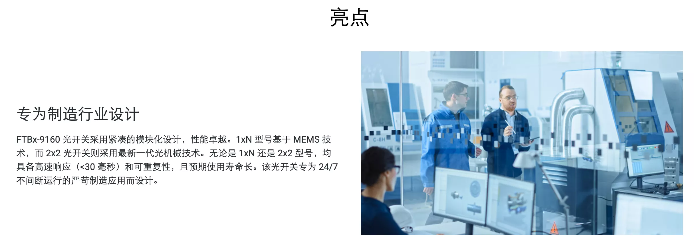 1-26062214350N21.png